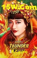 3F Casino Rio de Janeiro - Slot Strategy